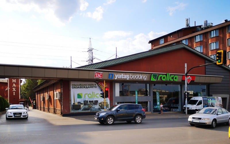 Мебелна къща 'Ralica'
